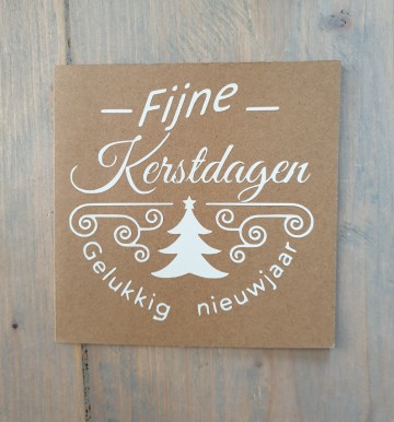 Kerstkaart1